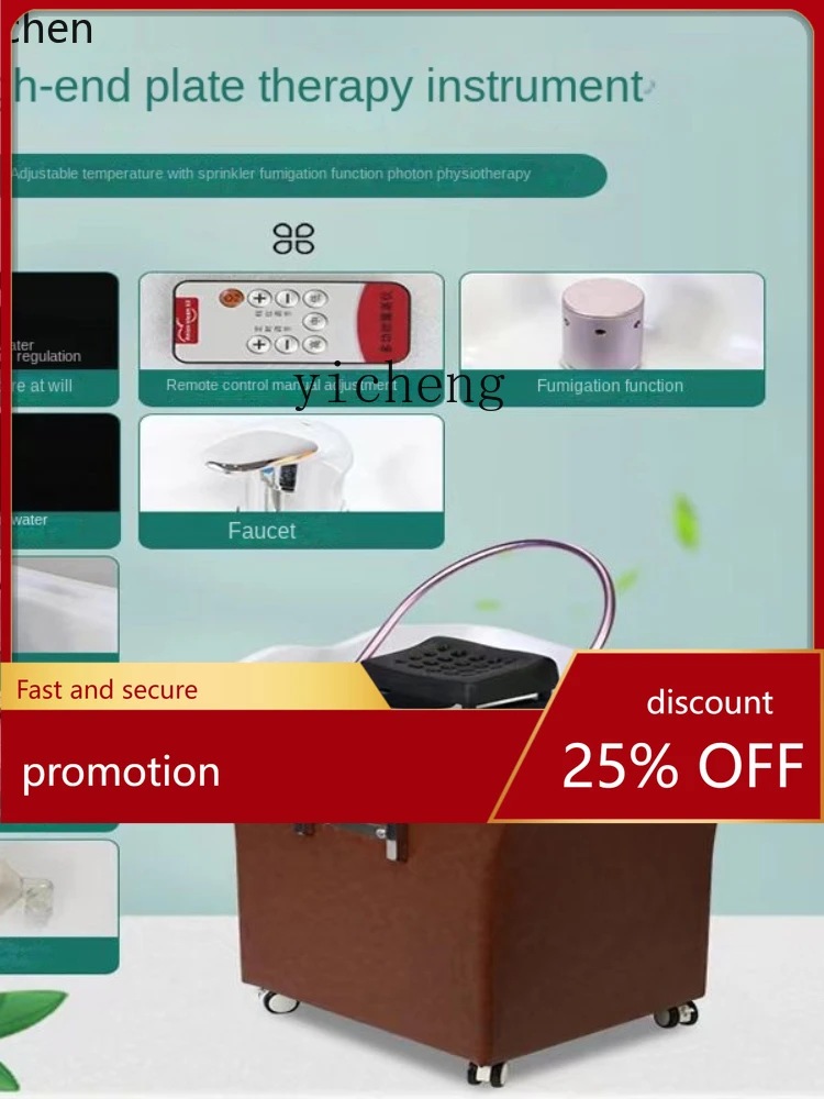 

YFY New Mobile Shampoo Basin Fumigation Spa Water Circulation Instrument Shampoo Chair