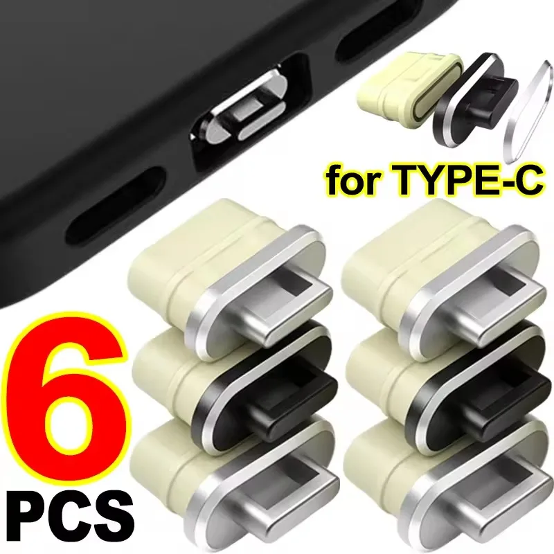 6/1Pcs Type C Charging Port Protector Stopper Cap Cover DIY Dust Plugs Pendant for iPhone 17 Samsung Anti-Dust Plug with Hole