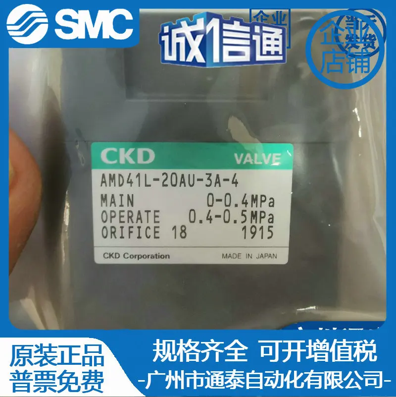 2025 New Xikaili Ck…