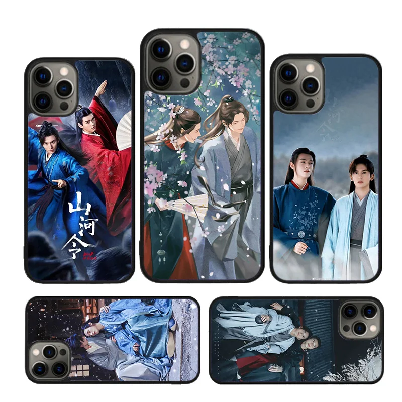 كلمة الشرف شان هي لينغ قضية الهاتف آيفون 17 الهواء 16 15 14 11 12 13 برو ماكس زائد غطاء قذيفة كوكه #1