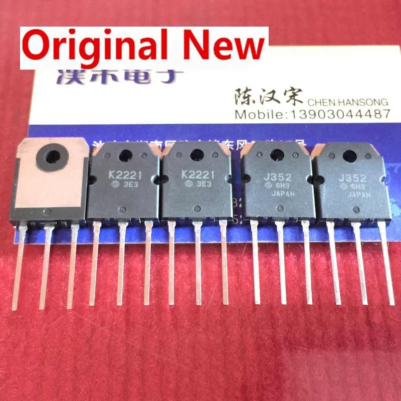 

100% new imported original 2SJ352 2SK2221 J352 K2221 TO-247 inlet P+N channel matched MOS FET in (1 sets) PLC Original