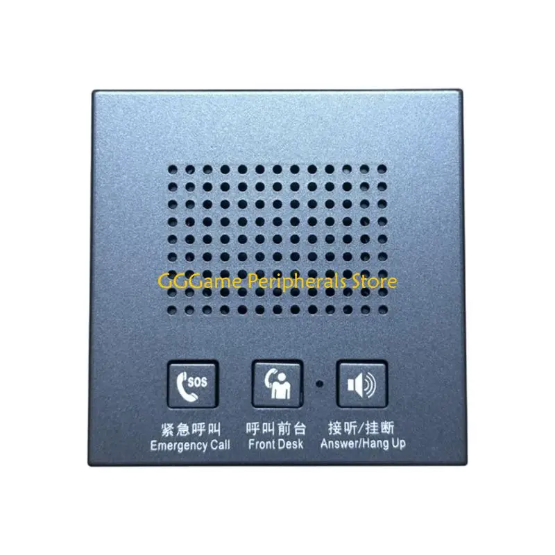 Variant: 86 three button