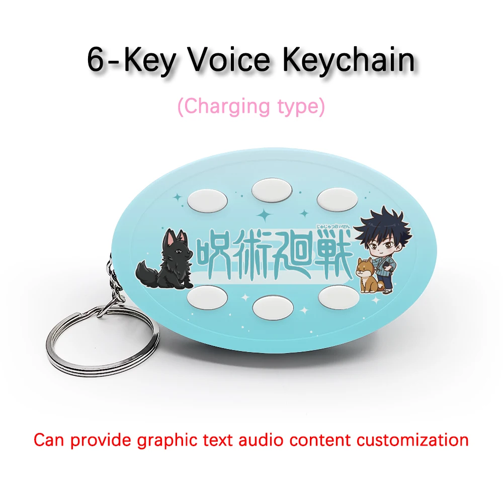 

Creative Voice Keyring For Jujutsu Kaisen Fushiguro Megumi 6-Key Audio Picture Customization Rechargeable Keychain Pendant Gift