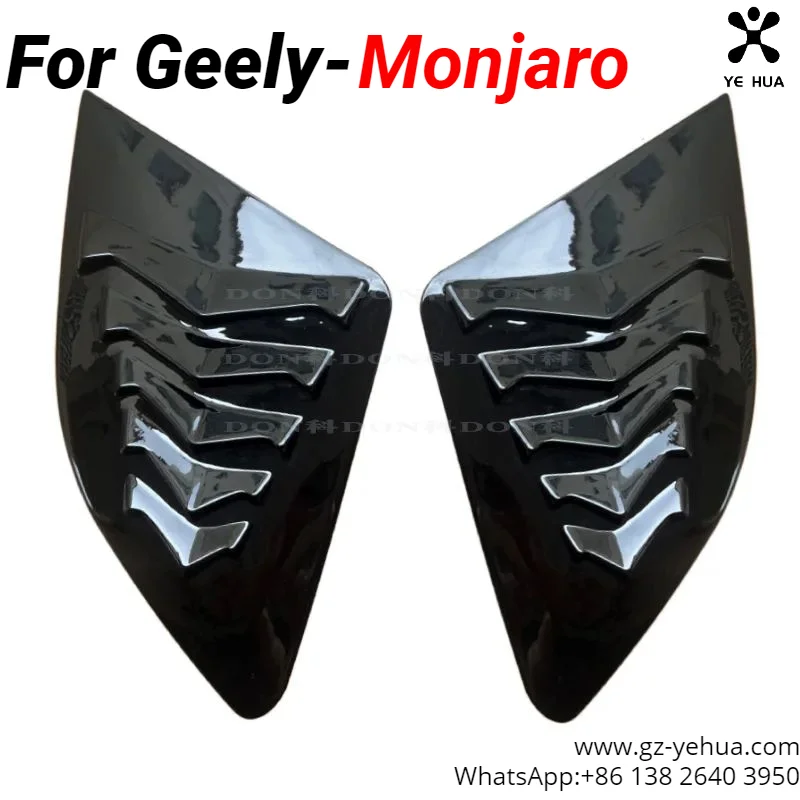 

For GEELY Monjaro Manjaro Xingyue L KX11 2021-2024 Car Louvers Accessories for Vehicles Stickers Exterior Automobiles