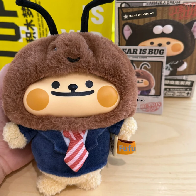 

Новинка в наличии Bearis Bug I Have A Dream Series Виниловые куклы Слепая коробка Caixa Caja Kawaii Куклы для девочек и мальчиков Подарок Аниме Фигурка