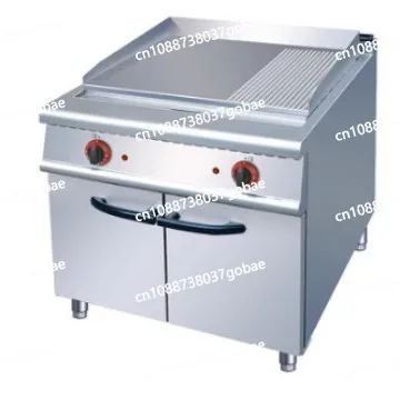 Vertical Flat Grill Gas Pit Grill  with Cabinet Hotel Restaurant Fried Steak Stove Thick Iron Plate