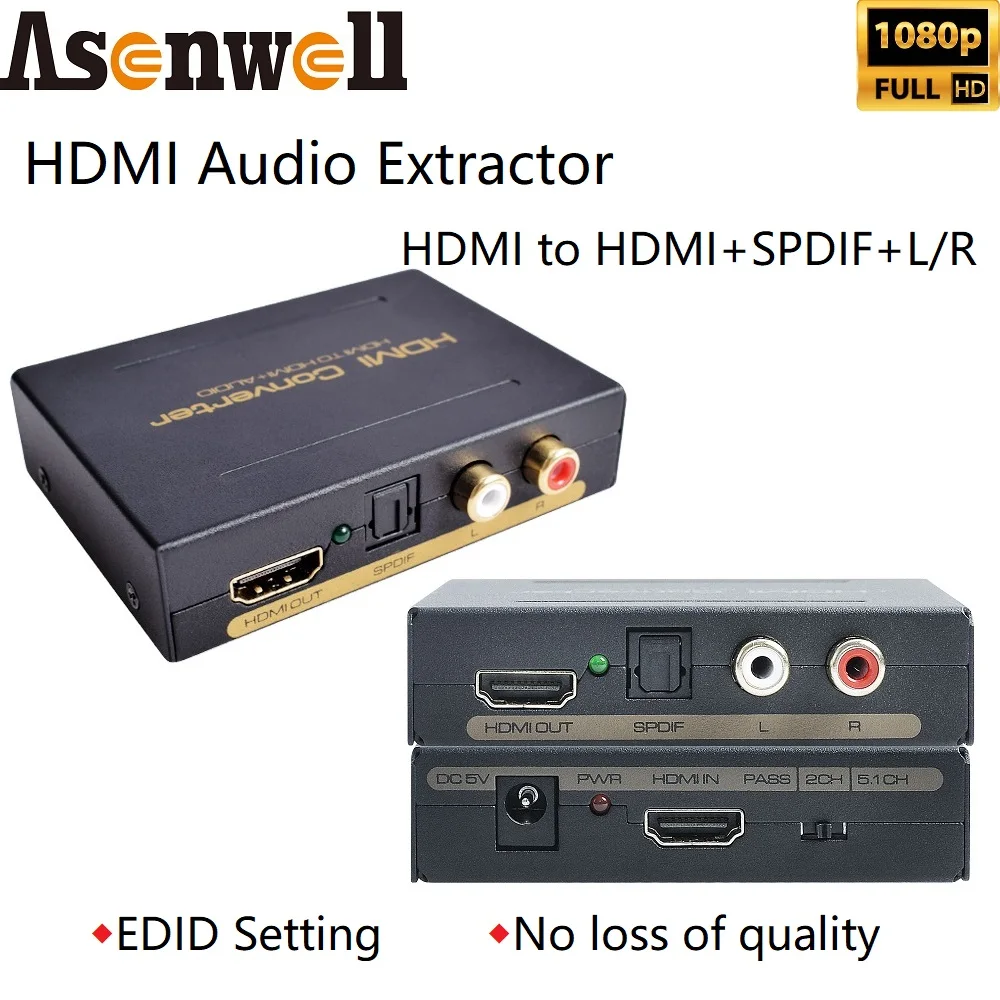 

1080P HDMI-совместимый с HDMI аудио SPDIF/RCA стерео Премиум качество цифровой 5,1 2CH R/L EDID набор HDMI аудио экстрактор конвертер