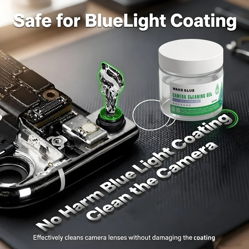 2UUL G511 Blue Light Coating Safe Camera Cleaning Gel No Residue for iPhone Samsung Huawei Google Pixel Camera Lens Maintenance