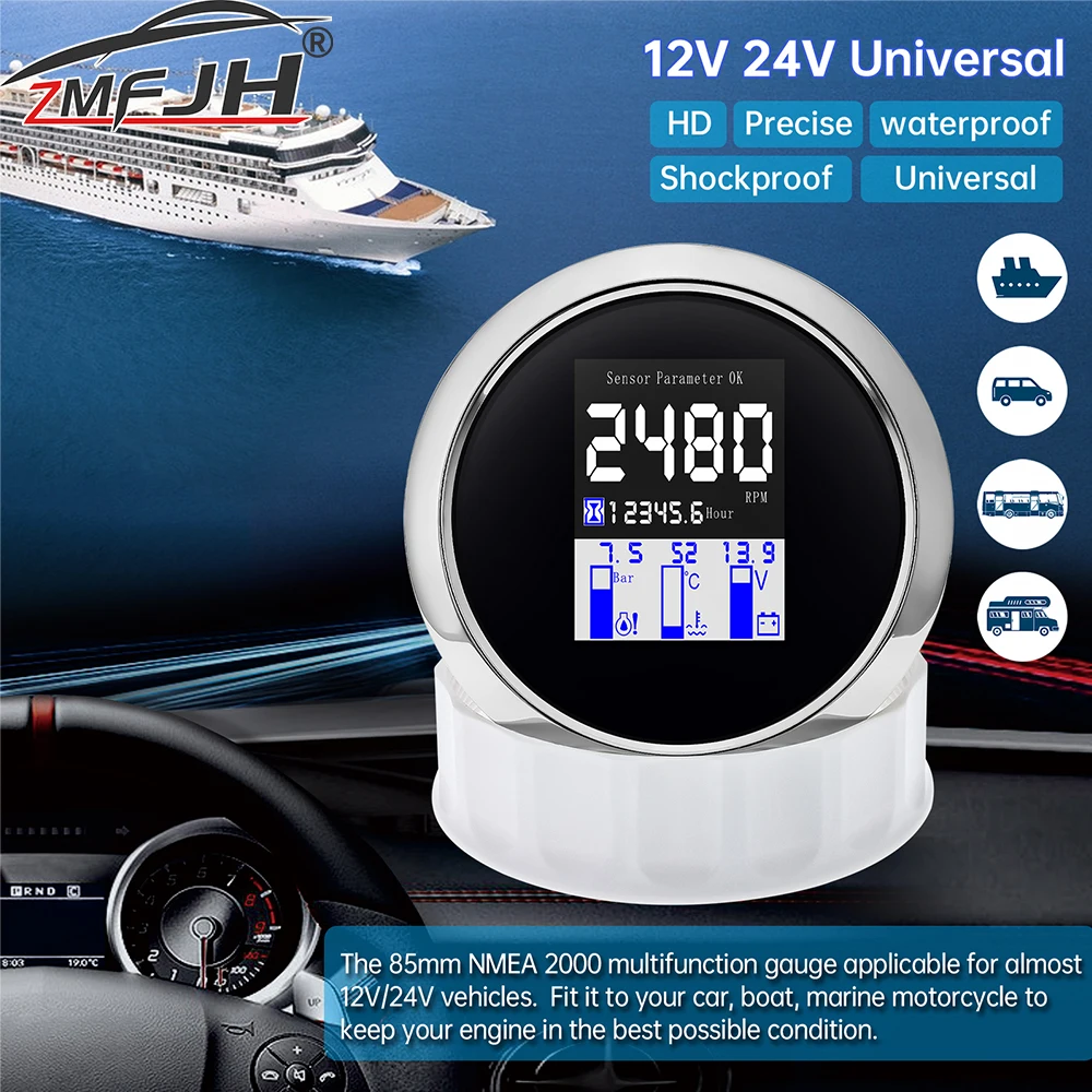 

85MM NMEA 2000 4 in 1 Gauge Speedometer RPM Tachometer Water Temp Oil Pressure Gauge Multi-functional For Car Boat 12V 24V
