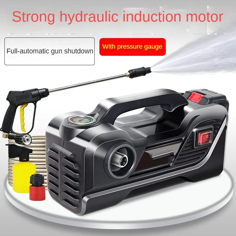 Durable Wireless Lithium Battery Car Wash Machine Household Portable Cleaning Machine Charging Ultra-High Pressure Car Wash Wate