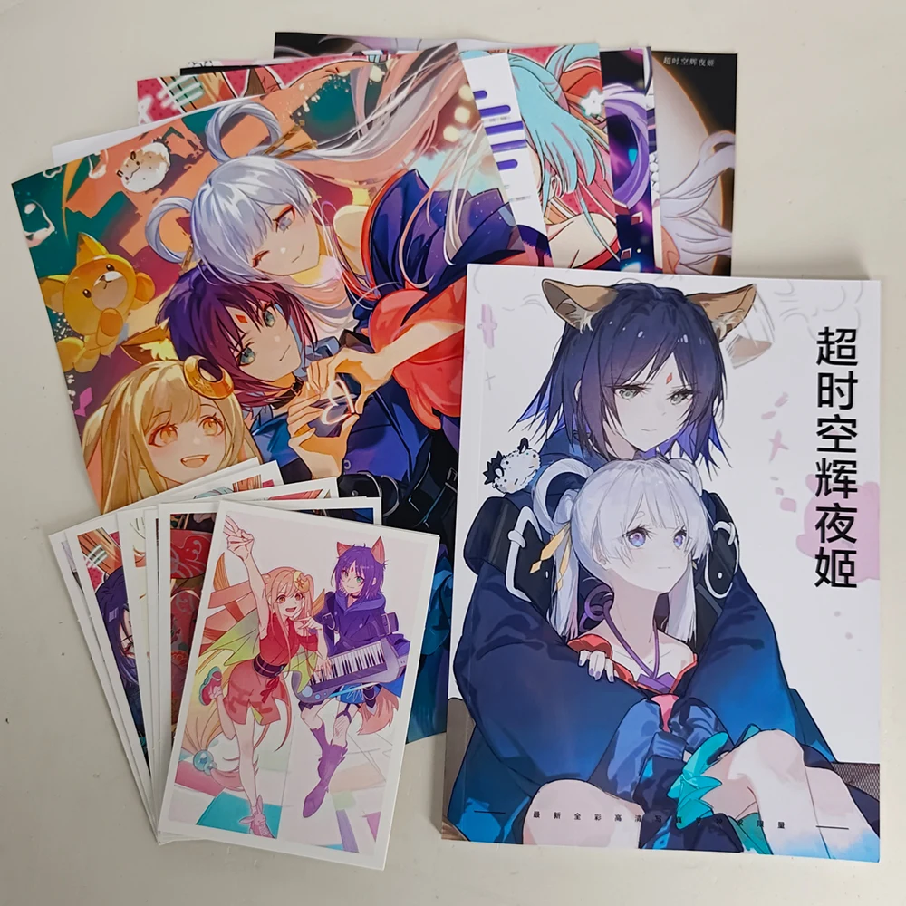 Cosmic Princess Kaguya! Chou Kaguya-hime Photo Art Book Collection Anime Album Book Characters Card