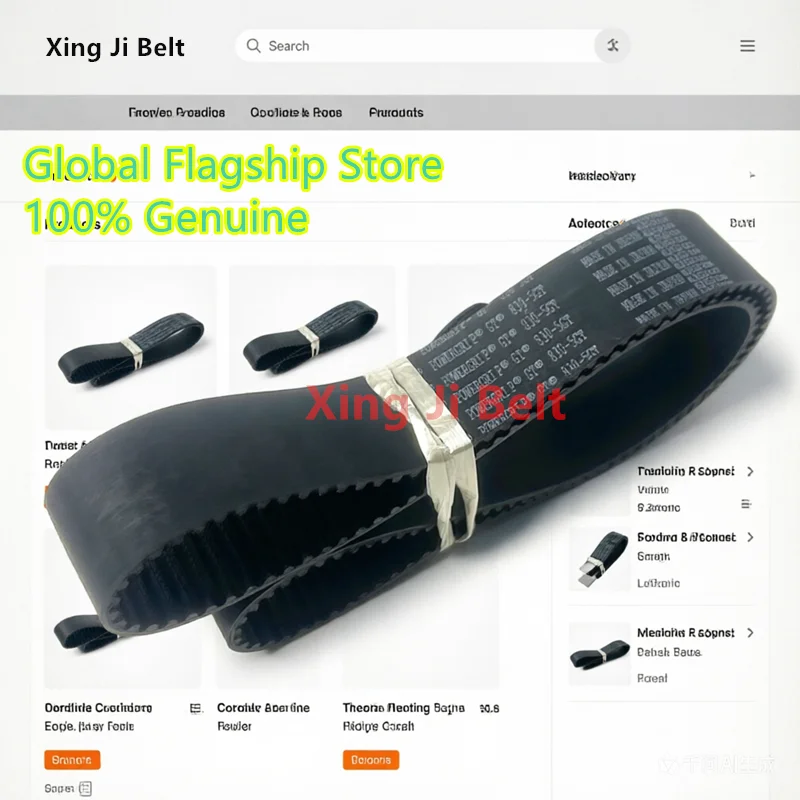185-5GT~570-5GT Power Grip 5GT Timing Belt 3D Printer CNC Lathe Machining Center Arc Gear Spindle Transmission Belt Wholesale