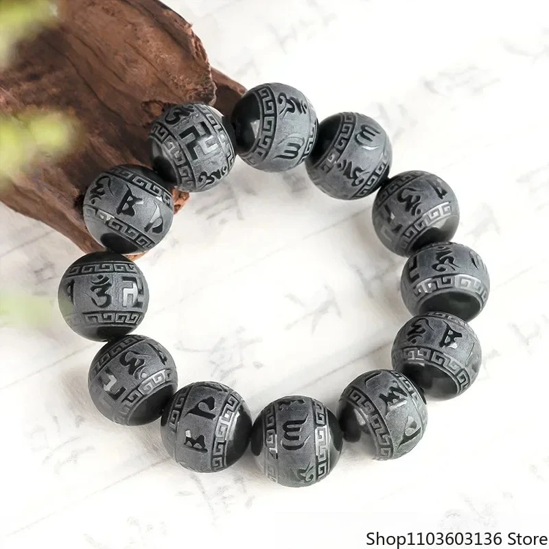 

New Authentic Natural Hotan Jade Bracelet Moyu Six Word Truth Jade Bracelet Fashion High-end Men's and Women's Hand Jewelry