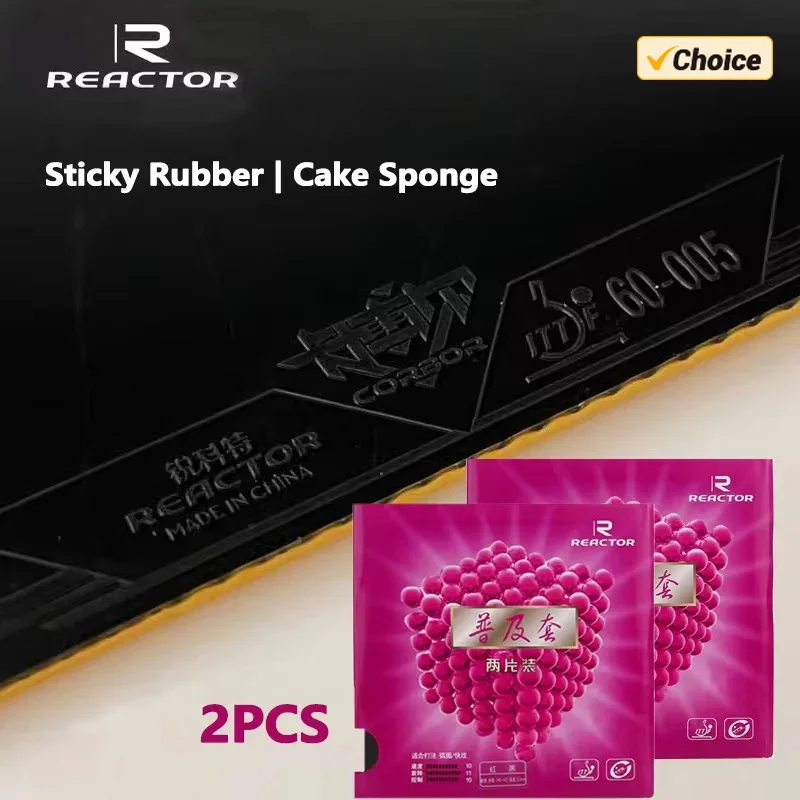 Origineel Reactor Cabol 2PC Tafeltennisrubber met taartsponsstok Pingpongrubber Populair rubber voor tafeltennistraining