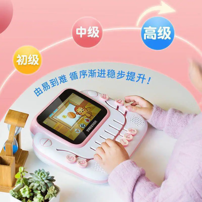 Сюжетная машина-игрушка