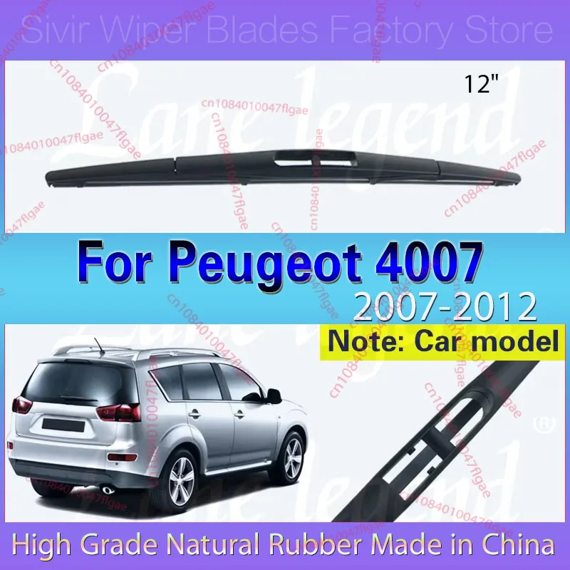 

Car Rear Wiper Blade For Peugeot 4007 2007 2008 2009 2010 2011 2012 Back Window Windscreen Windshield Wipers Car Accessories 12"
