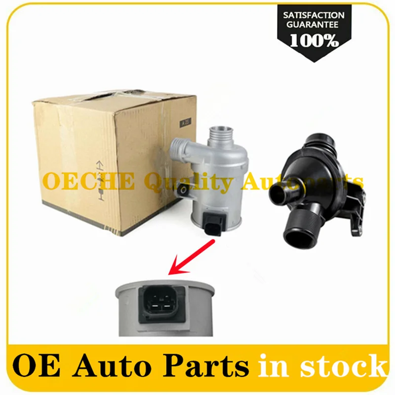 11517604027 Electric Water Pump For BMW 328i 428i 520i 528i X3 X5 Z4 F30 F31 F32 F10 E84 F15 F25) 2.0T Engines N20B20A N20B20B