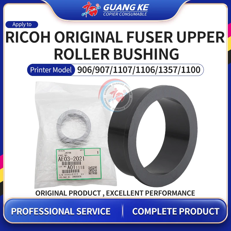 

2 PCS Original AE032021 AE03-2021 Fuser Upper Roller Bushing For Ricoh 906 907 1107 1106 1350 1357 9000 1100 Copier Assembly