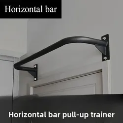 Household Horizontal Bars, Indoor and Outdoor Pull Up Fitness Equipment, Fixed Wall Door Mounted, Wall Mounted, Perforated