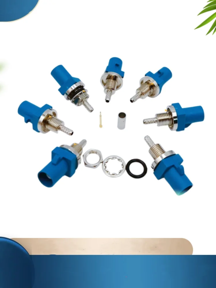 Fakra-C-JY-1.5 Female to SMB RF Adapter Automotive AM/FM Radio Connector SMB Plug 5 pcs/Lot