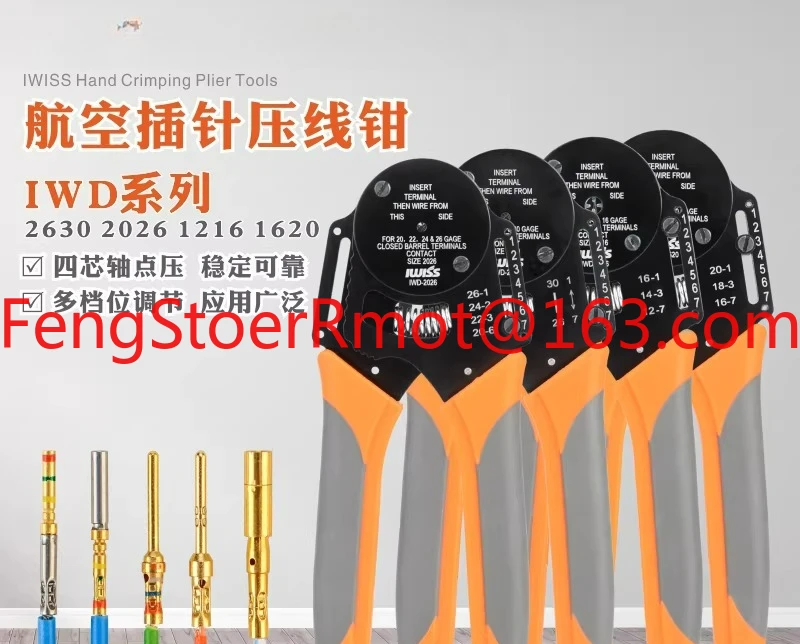 Pin crimping pliers 12-30AWG38999 connector cold pressed needle type four-point crimping pliers