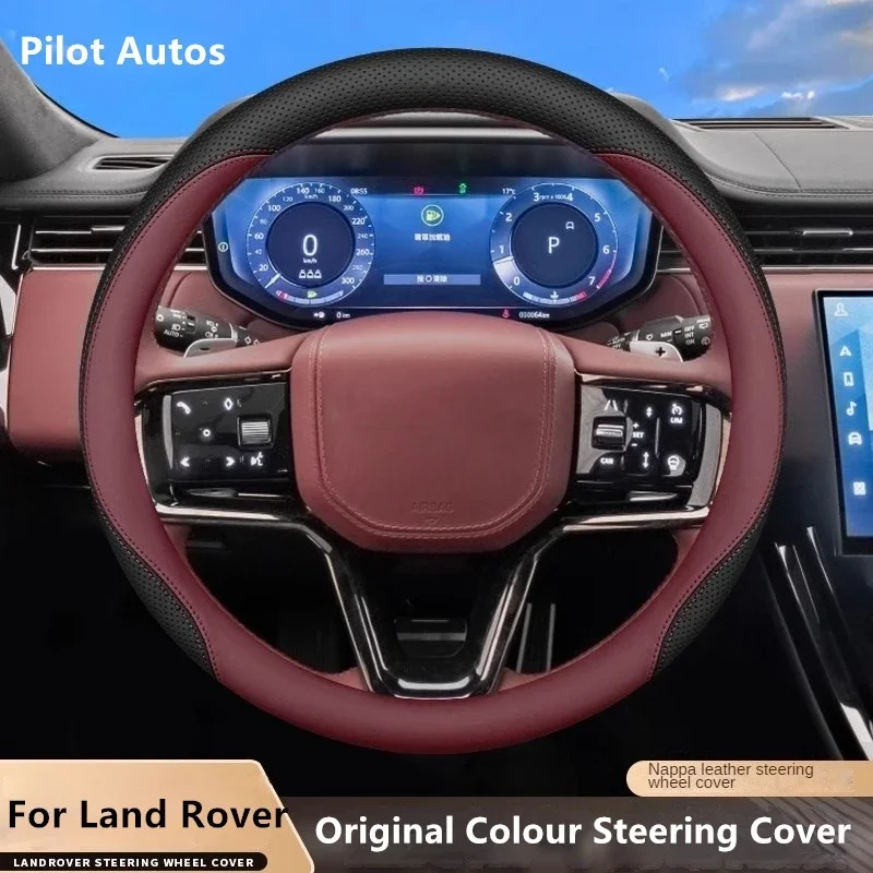 Original Colour For Land Rover Car Steering Wheel Cover Interior Leather Breathe For Range Rover Evoque Velar Defender Discovery