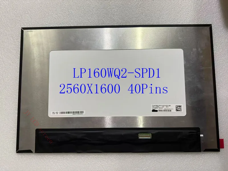 

16,0-дюймовый IPS 2560*1600 EDP 40 контактов LP160WQ2-SPD1 LP160WQ2 SPD1 ЖК-экран ноутбука, сменная матрица