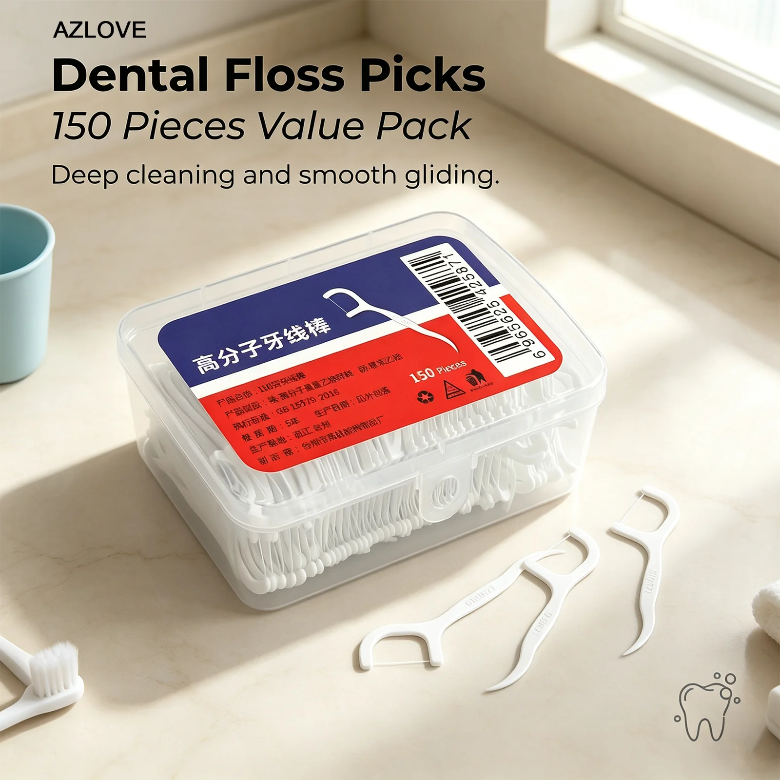 2026 New 150Pcs Disposable Dental Floss Stick, Macromolecule Superfine Dental Floss Picks, Oral Care Teeth Cleaning Toothpicks