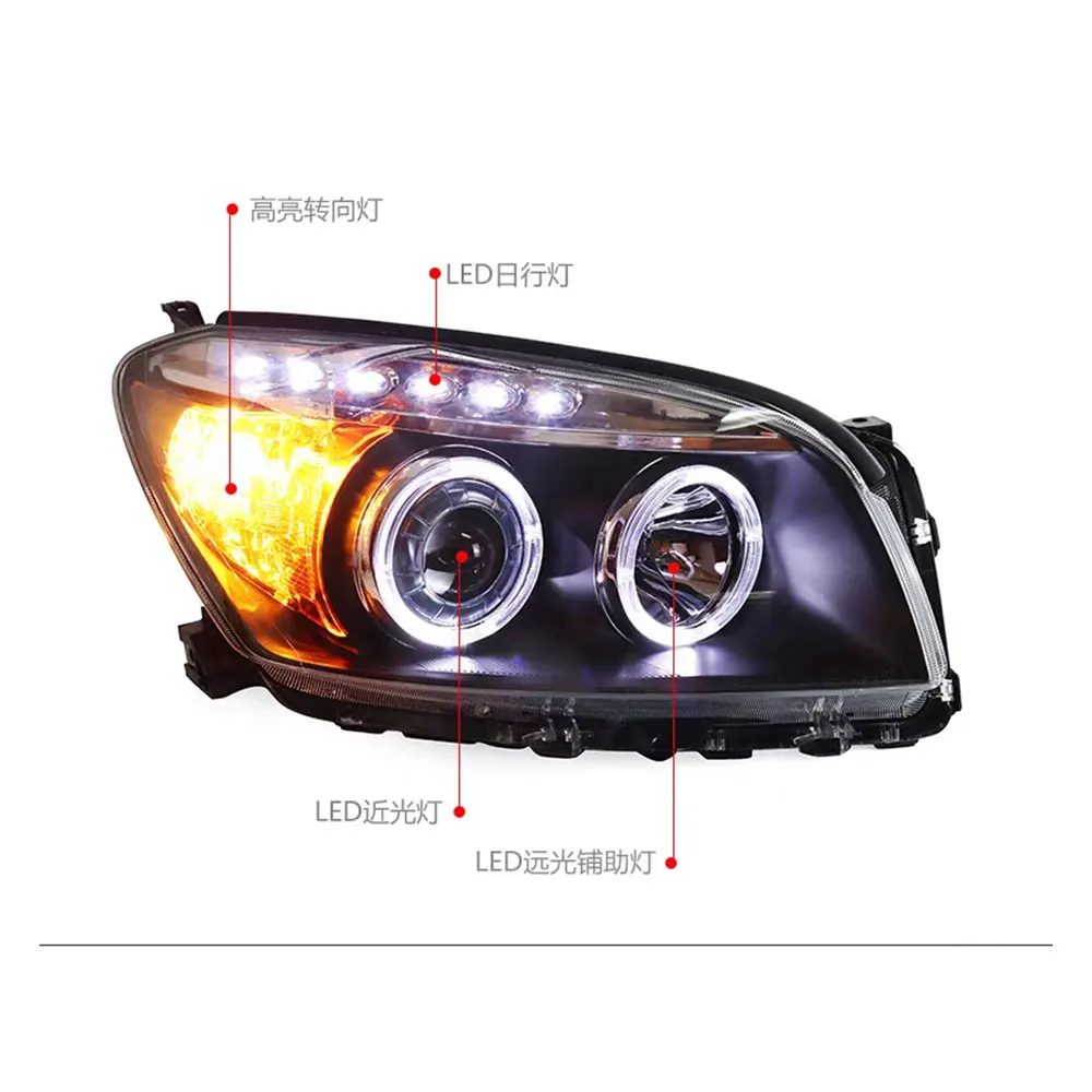 

A Pair Car LED Headlight For Toyota Rav4 Rav-4 2009 to 2012 Lens Headlamp