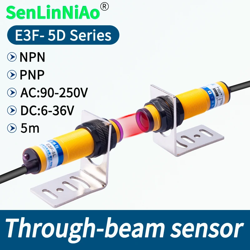 E3F-5D series photoelectric switch three-wire infrared induction sensor with bracket detection range 5m PNP NO NC NPN