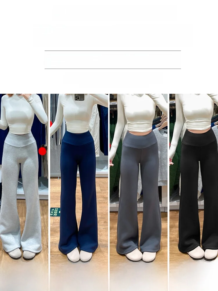 Gray High Waist Fleece Lined Yoga Pants Women's Autumn Winter Bell Bottom Casual Trousers American Style Pleated Skirtlike
