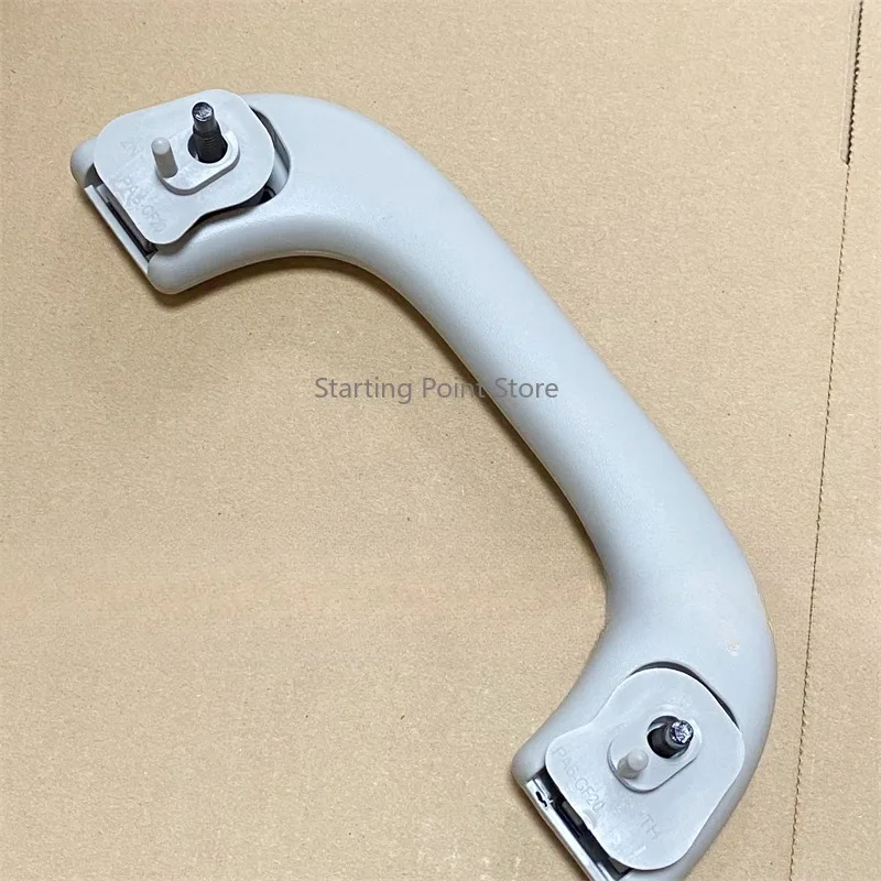 Suitable for SAIC Maxus G10 roof armrest, right roof handle, roof glasses box cover