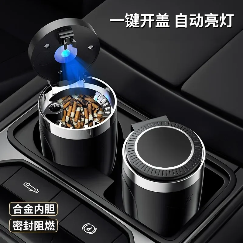 1pcs Car interior decoration creative new product push type multifunctional car ashtray Red Black Blue