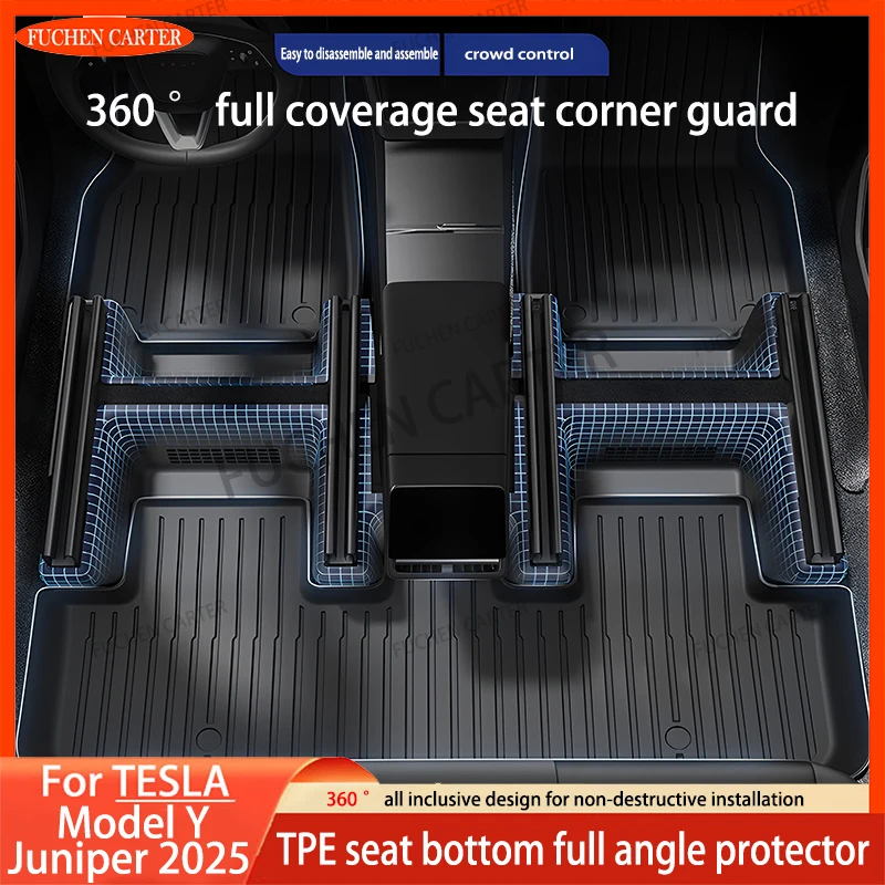TPE Full coverage Under Seat Corner Guard For Tesla Model Y Juniper 2025 Seat Slide Rails Protector Anti-Kick Cover Accessories