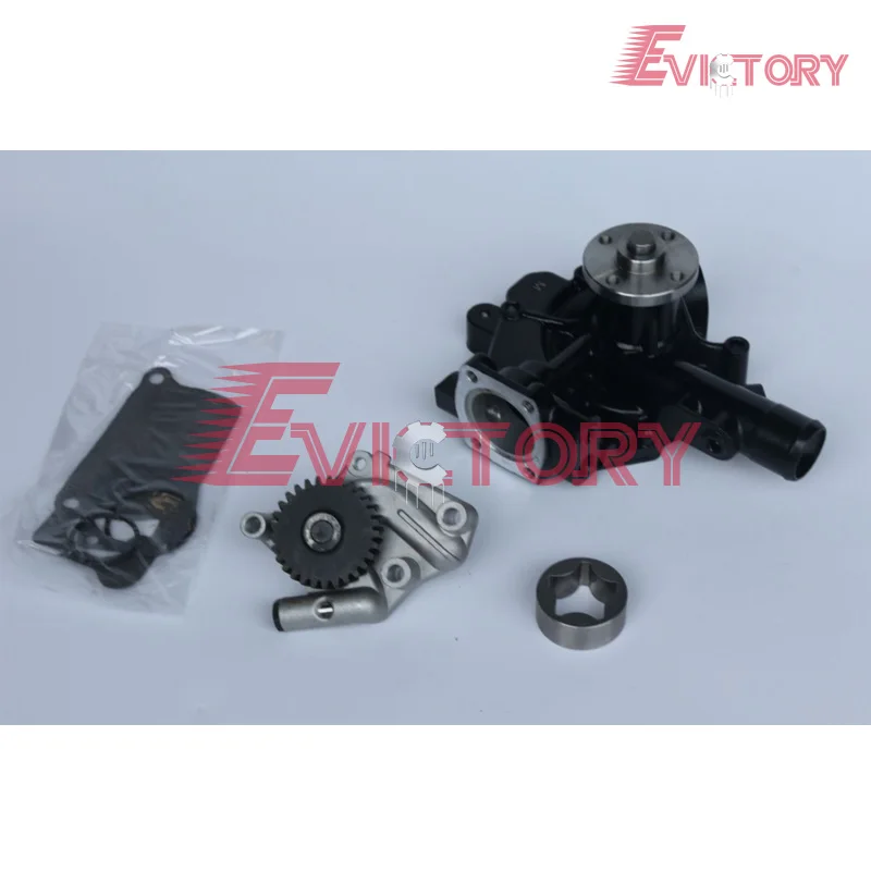 

For Yanmar Excavator engine 4D98E 4TNE98 water pump + oil