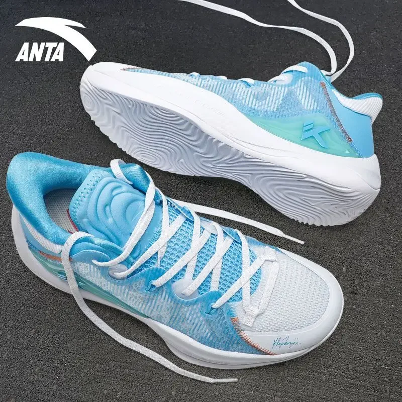 Anta Basketball Shoes Shock-Absorbing Anti-Flip Men's Shoes Lightweight Breathable Sneaker Professional Practical Competition