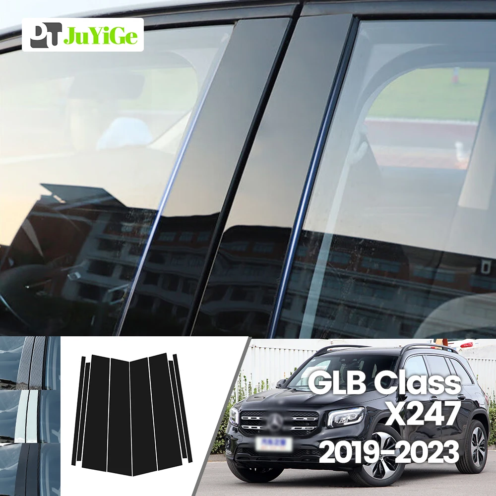 

For Mercedes Benz GLB Class X247 2019-2023 2020 2021 Bright Black Carbon Fibre Window Door B C Sticker