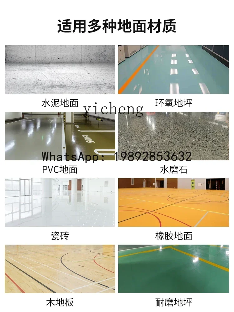 S1  Hand Push Small Washing Machine Automatic Suction and Dragging Integrated Industrial Floor Sweeping Mopping Machine
