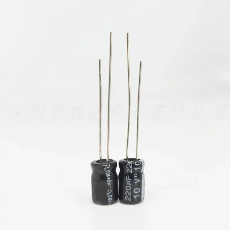 （1000PCS）   10V220UF   Aluminum Capacitor Electrolytic Capacitor  10V220UF   5*11MM   High Quality