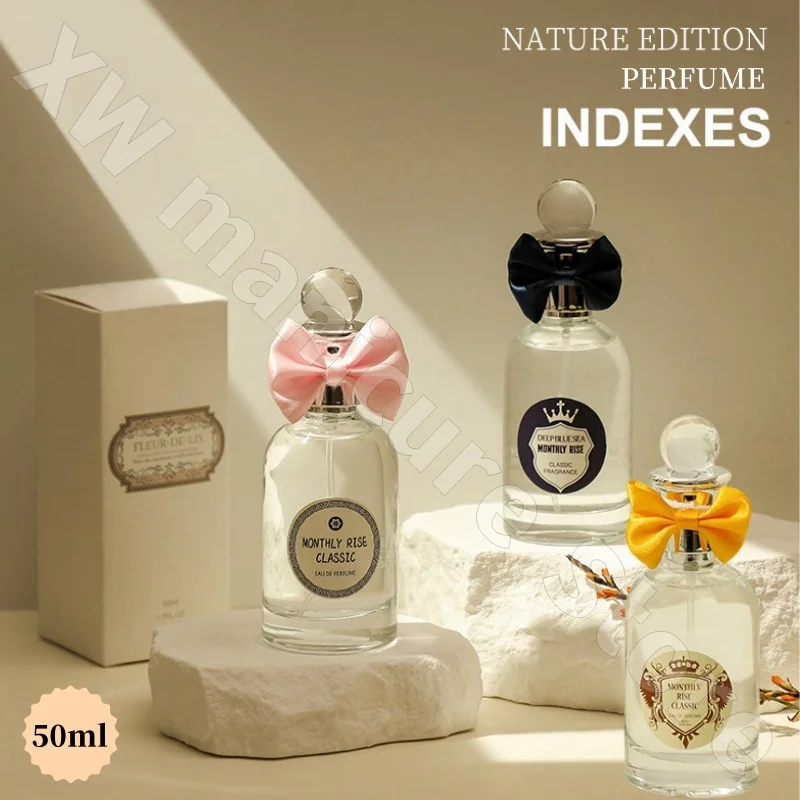 Index Perfume Women's Long-lasting Fragrance Fresh Natural Floral Fragrance Romantic Sweet Elegant Odor Remover 50ml