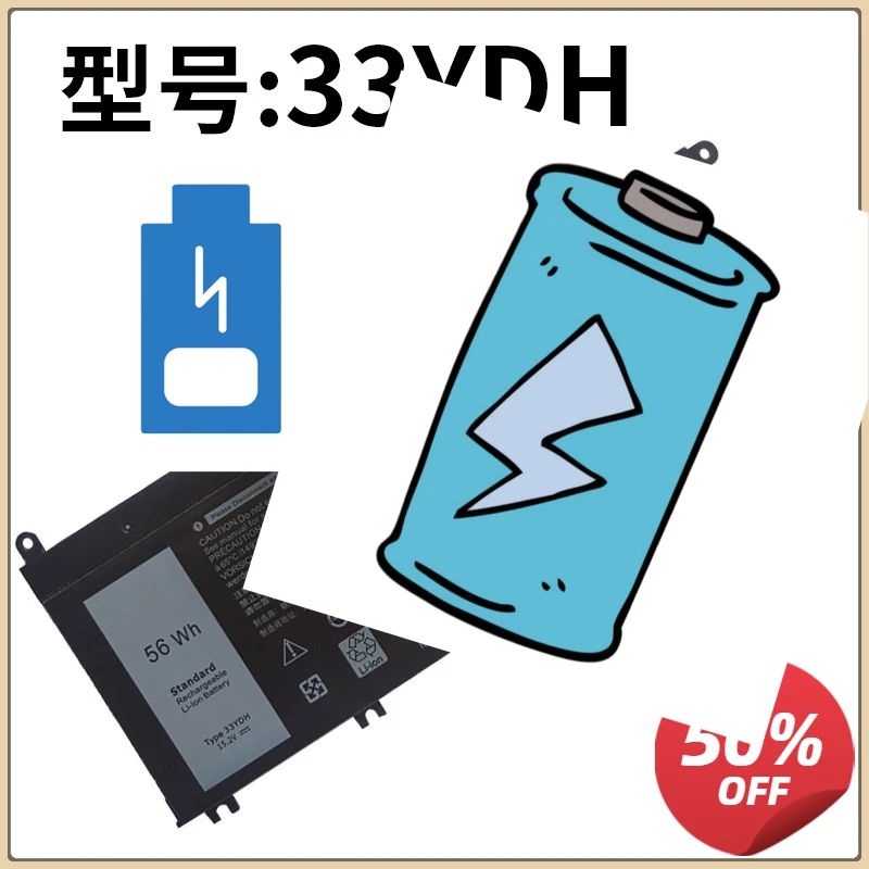 

33YDH Battery for Dell Inspiron 17 7000 7778 7773 15 7577 G3 3579 3779 G5 5587 G7 7588 Latitude 13 3380 14 3490 15 3590 3580