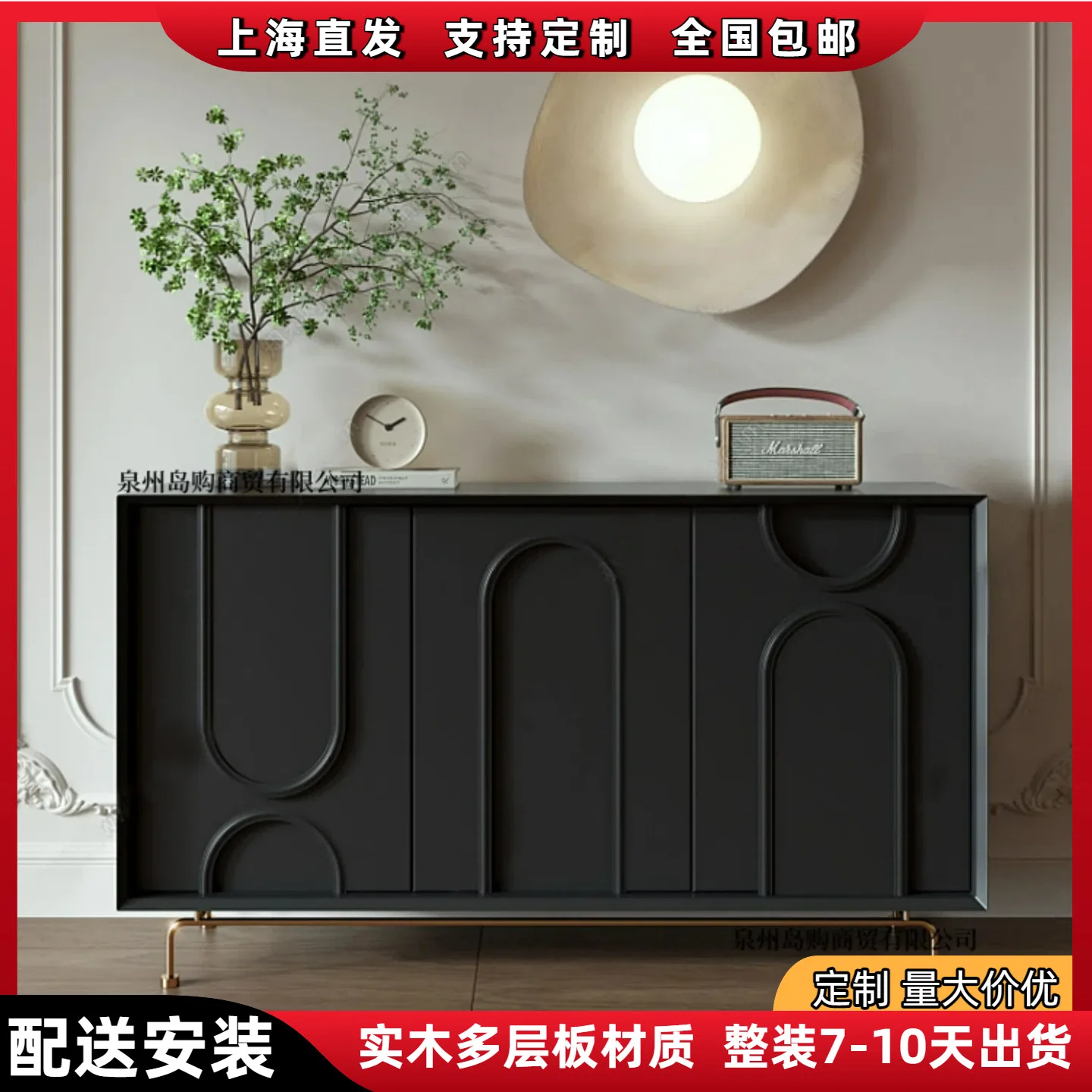 Paint side cabinet, entrance cabinet, multi-functional home shoe cabinet, storage cabinet