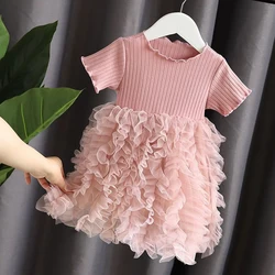 Summer New Children's Clothing Dress Princess Gauze Dress Girl's Fluffy Patchwork Cake Dress Fashionable and Cute Dress