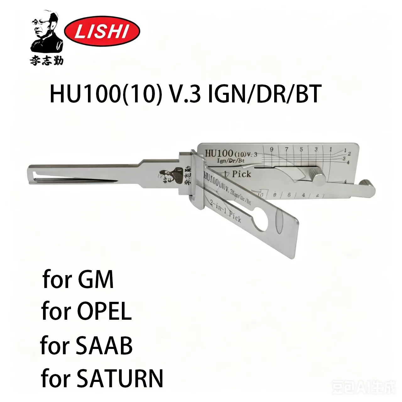 Lishi HU100-AG 10Cut V3 3-in-1 Pick & Decoder for GM Lishi Tool