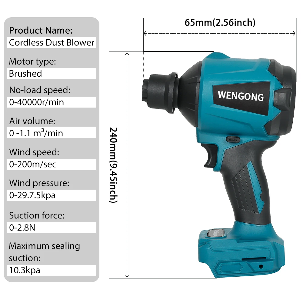 18V Cordless Air Blower Electric Inflator Vacuum Compressed Air Duster Multifunction Rechargeable Blower For Makita 18V Battery