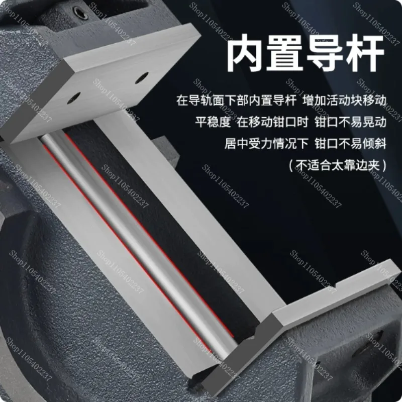 Tilting Guide Rod Angle Vise 0-90° Adjustable Drill Press Vise 3