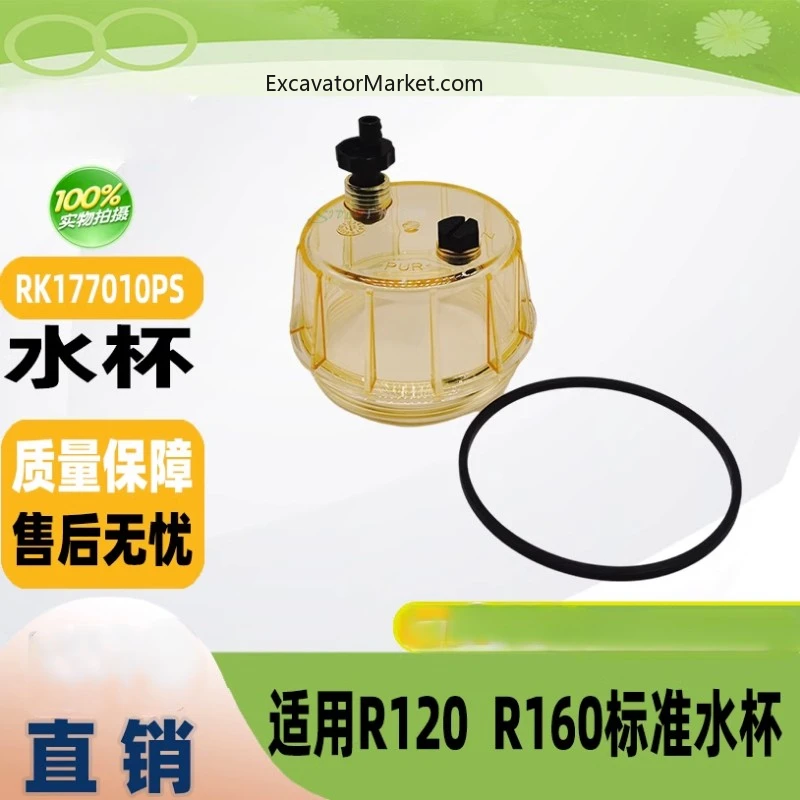 For Parker Applies The R120 R160 Standard Cup The New Package Of Hot Sale Filter Excavator Parts