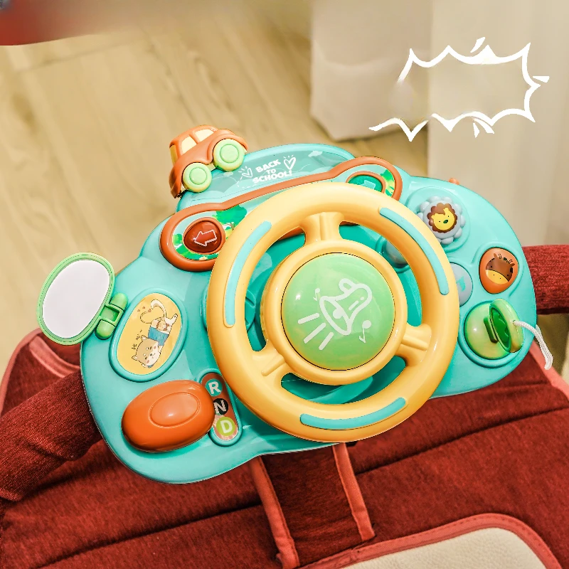 Children's Stroller Toy Pendant Dining Chair Suction Cup Baby Stroller