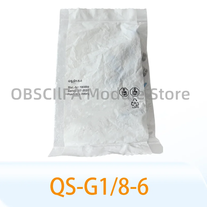 Brand New QS-G1/8-6…