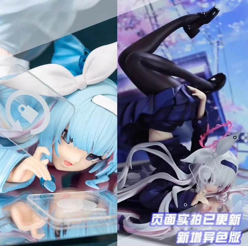Blue Archive Plana Action Figure Rotating Lock Anime Surroundings Long Hair Uniform Ornament Room Decoration Fans Birthday Gifts
